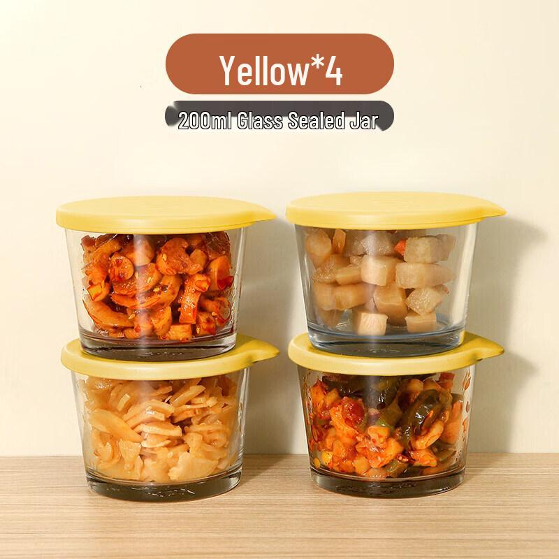 Qiwei Glass Sealed Food Storage Jar