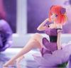 TV anime The Quintessential Quintuplets figure Nakano 11cm Bloo-me! Nino, approx.
