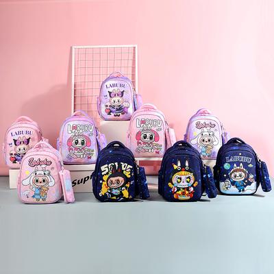 School Bag Labub Backpack School Bag Primary School Students Cute Cartoon School Bag Boys and Girls Burden Reduction Bag