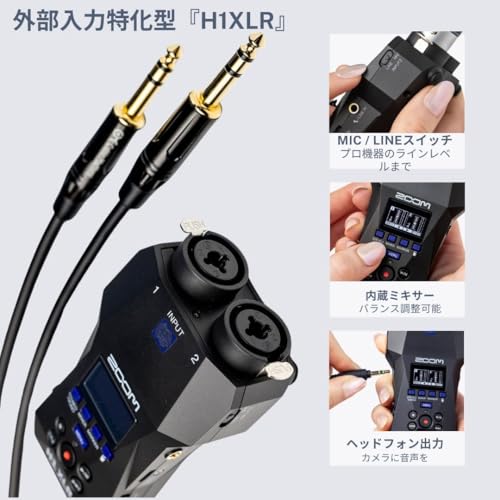 [DGP2025 Gold Award] ZOOM H1 XLR 32-bit Float Recording Handy Recorder, No Gain Setting Required, XLR/TRS/Stereo Mini Input, Field Recorder, Camera Ri