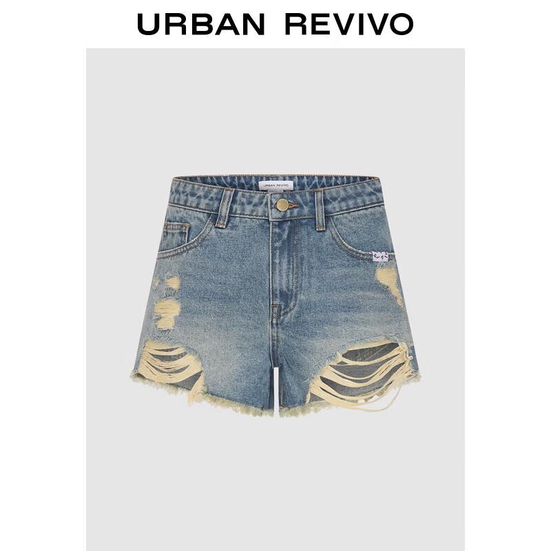 

Женские джинсовые шорты UR с потертостями и бахромой по краю 27