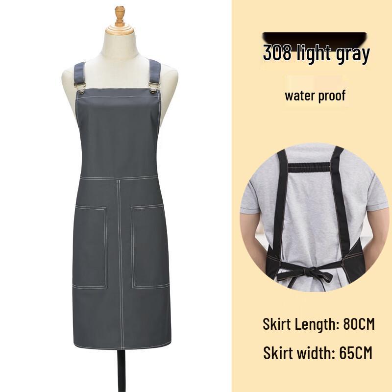

YL Catering Sleeveless Apron