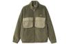 Originals Trefoil Collection Outfit Jacket Men's Green IC8163