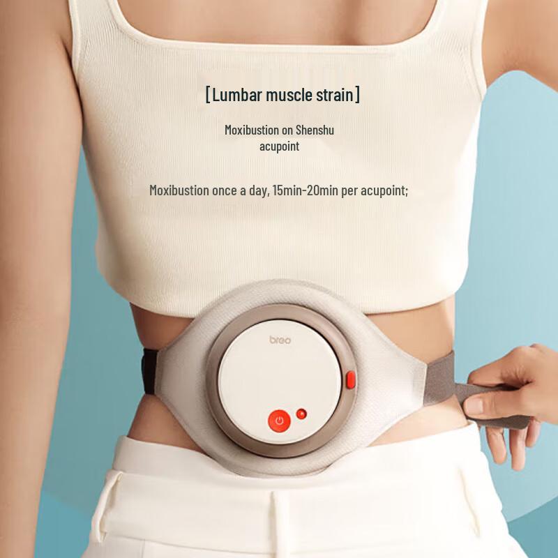 Breo Ginger Bamboo A2pro Moxibustion Device