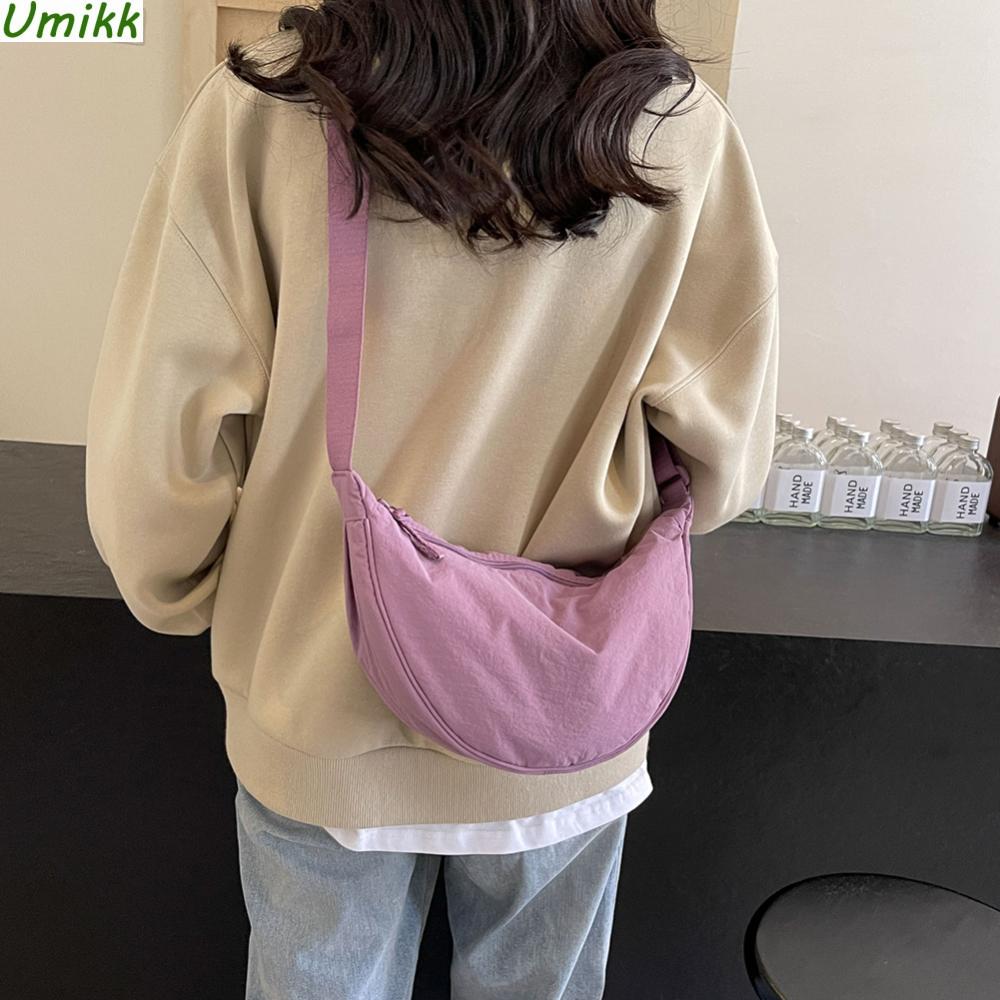 

Женская сумка Повседневная однотонная сумка-полумесяц Модная сумка-полумесяц в виде облака Женская сумка-пельмень Регулируемый ремень Сумка через плечо из нейлона