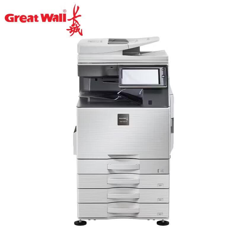 Great Wall GMX-30C1A A3 Color Multifunction Office Copier CN plug (adapter included)