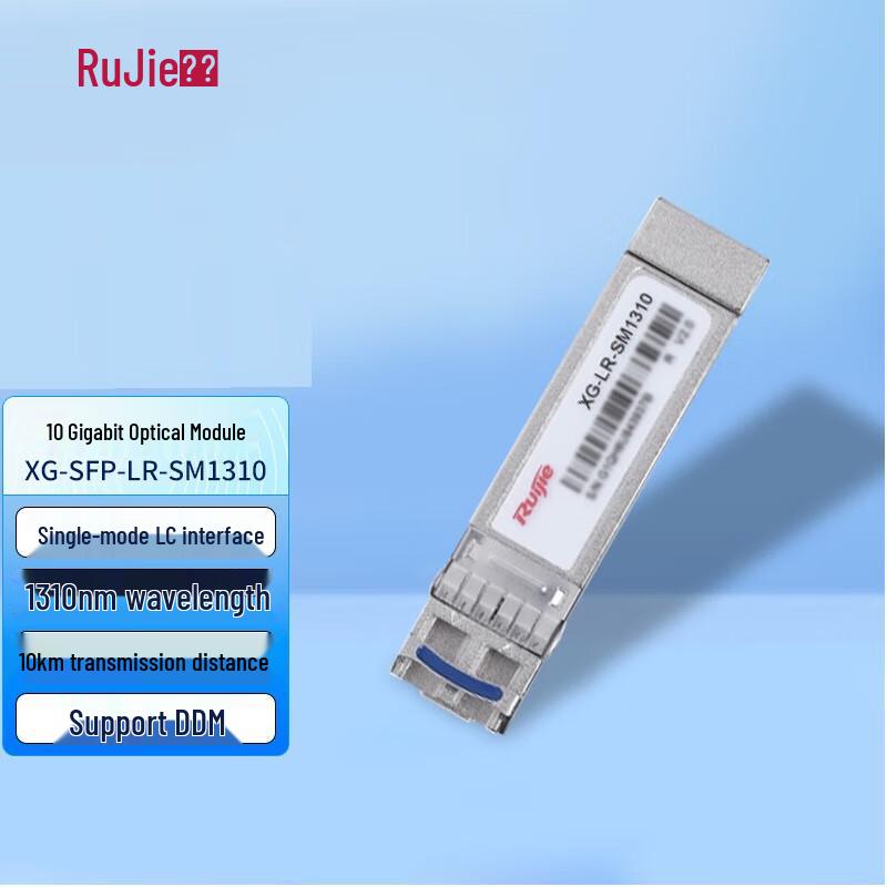

Ruijie 10G SFP+ LR Single-Mode Optical Module