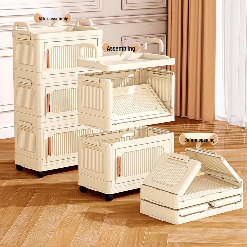 Milin Single Door Plastic Storage Cabinet