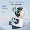 360° Dual-Lens Wireless Indoor Surveillance Camera with Dual-Screen and WiFi