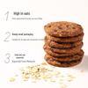Ma Qi Xinxin Malaysian Dark Chocolate Oat Cookies