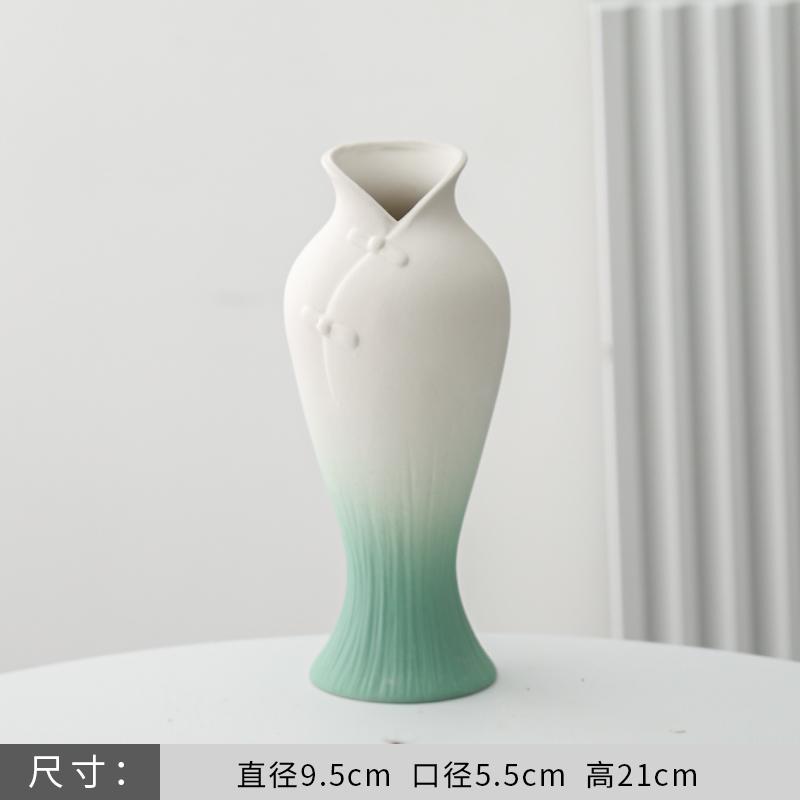 Chinese style Ceramic Qipao Shaped Vases, Home Dining Table Living Room Bedroom Office Decorations Accessories, Flower Ware, 1Pc