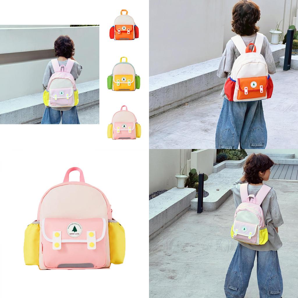 Cute Unisex Children's Backpack In Fun Colors Perfect For School And Daily Use