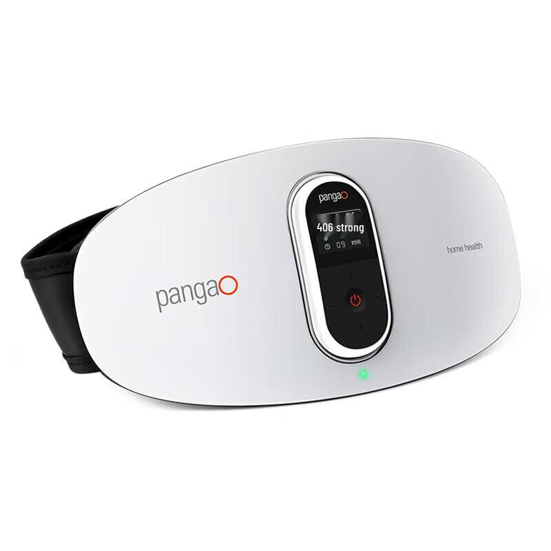 Pangao Upgraded Waist Massager with Dual Pulse & Red Light Therapy