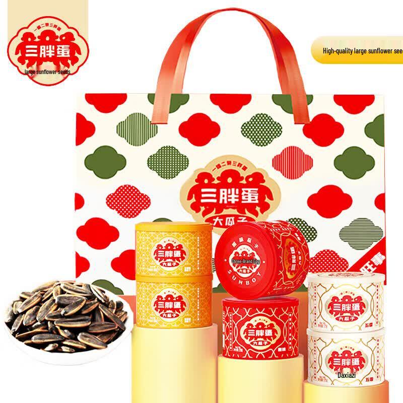 Sanpangdan Premium Classic Five-Spice Sunflower Seeds