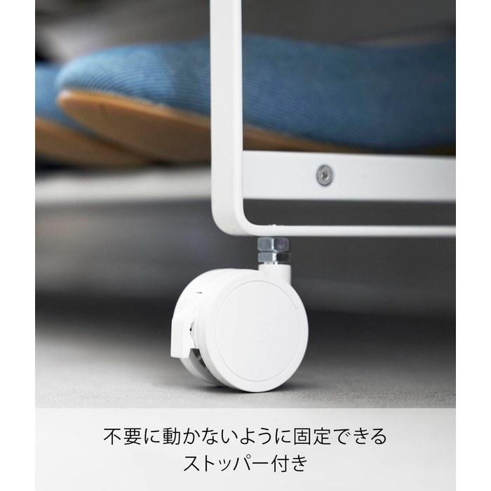 Yamazaki Pull-Out Caster Shoe Rack 2-Tier White W83.5xD27.5xH20.7cm Tower Under Shoe Cabinet Storage Wagon Entrance Storage 1624