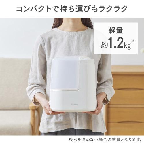 IRIS OHYAMA Humidifier Steam Type (Heating Type) Humidification Volume 260ml Tank Capacity 2.4L 7 Tatami 9 Hours Continuous Humidification Aroma Compa