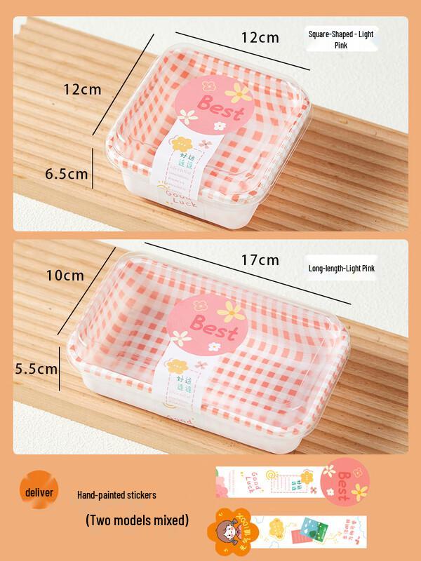 

Disposable Dessert & Sushi Container