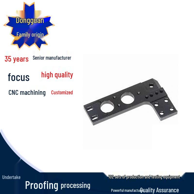 Precision Custom Aluminum Alloy Five-Axis CNC Machining Parts