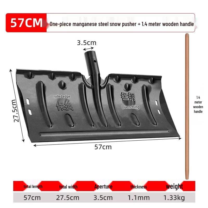 Outdoor Snow Shovel with Hardwood Handle