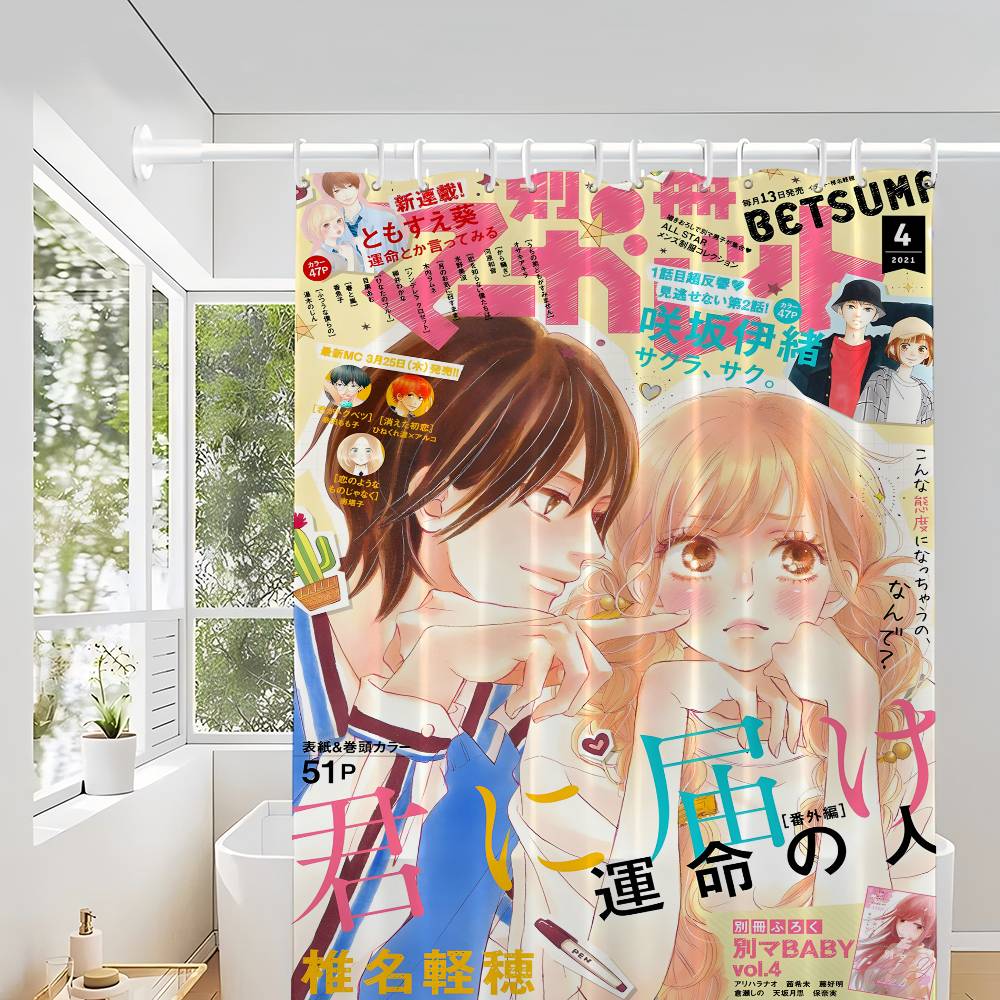 Kimi Ni Todoke Anime Anime 1Pc Printed Shower Curtain Waterproof Washable With 12 Hooks Bathroom Shower Home Use
