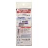 Hayabusa (Hayabusa) HD304 Swim/Nose Gomoku Dobutsugike 2-stage hook M