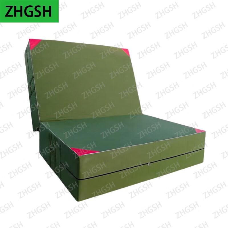 ZHGSH Sports Training Mats