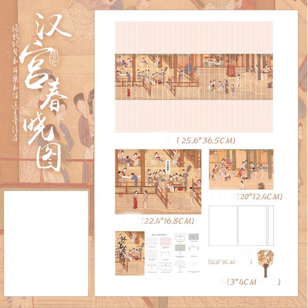 

Fan shaped Folding Book Lamp 3D Stereoscopic Book Light Table Light Children s Handmade Toys Style2