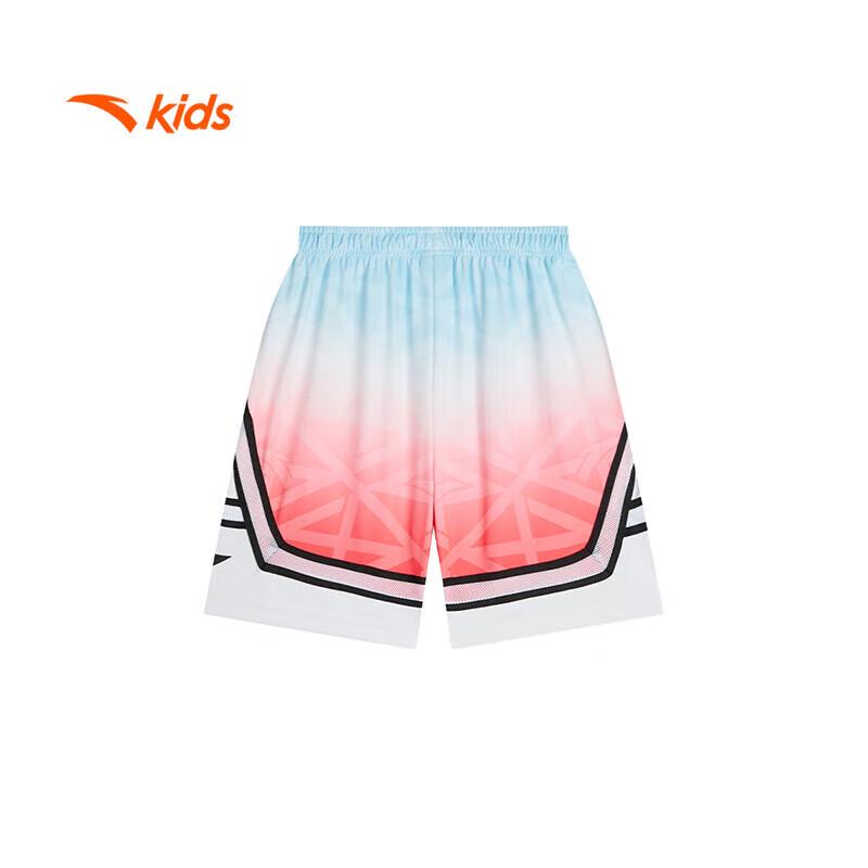 Anta Kids  Boys Swift Dry Knit Five-Point Pants 140