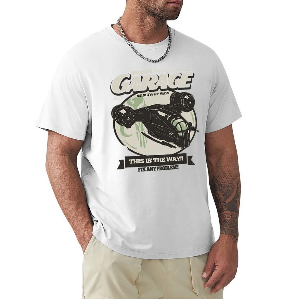 Unisexdos Garage Tshirt Athletic Fit Sports Short Sleeve Top