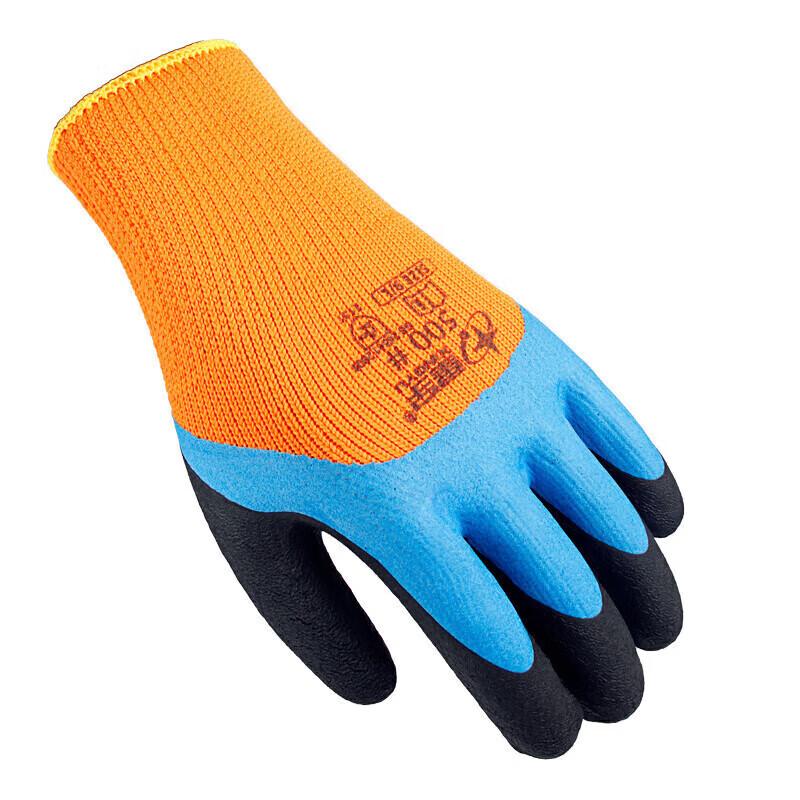 Xingyu 500# Men's Work Gloves