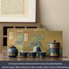 Shuogang Tiangong Portable Outdoor Travel Tea Set