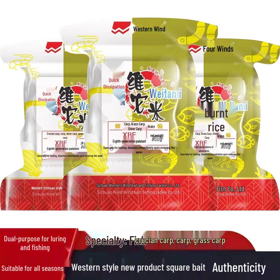 Enhanced Fast-Dissolving Vita Rice Fishing Bait Cubes for Wild Carp & Bream