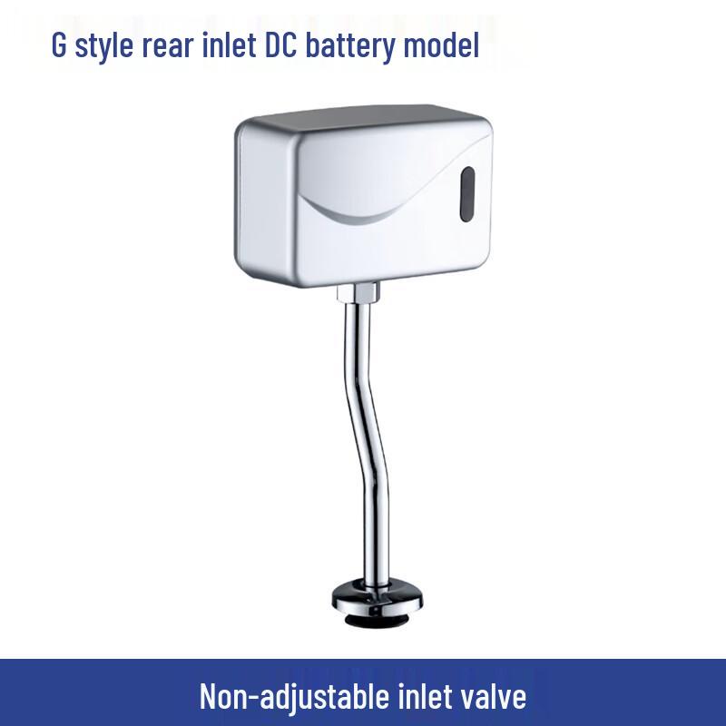 Автоматический смывной клапан для писсуара Yisu Gonghui Standard