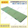 Shunshunne Foldable Gymnastic and Exercise Mat