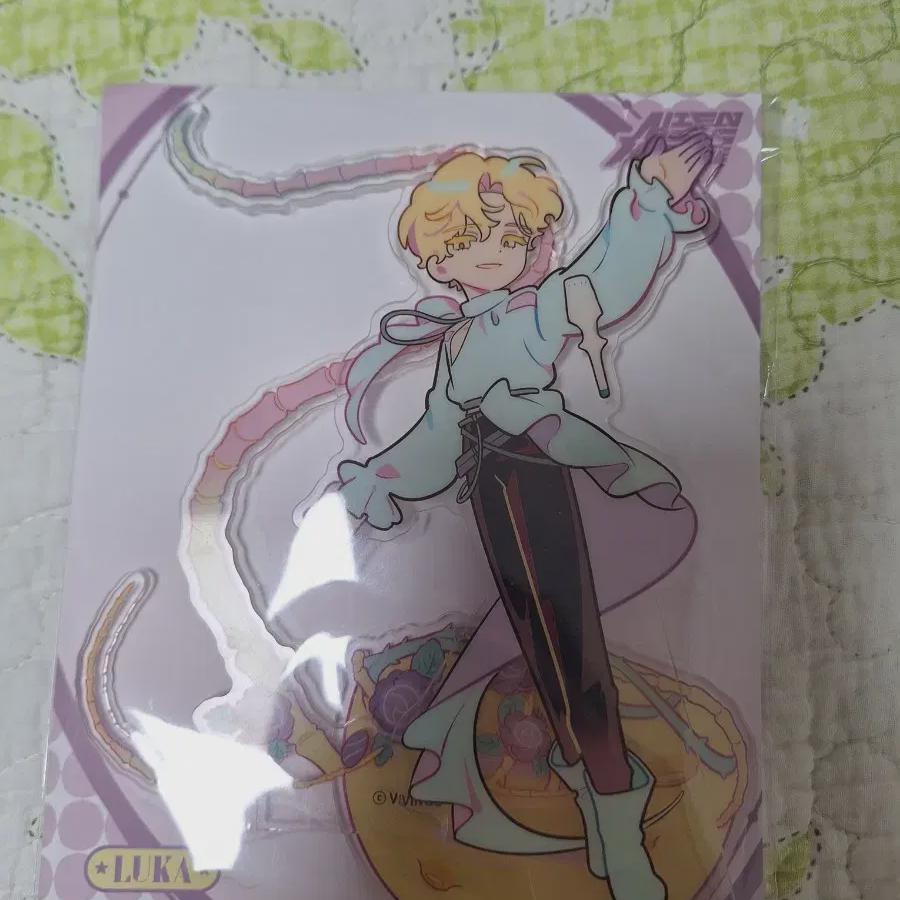 

Aste Luca China Acrylic Is On Sale.