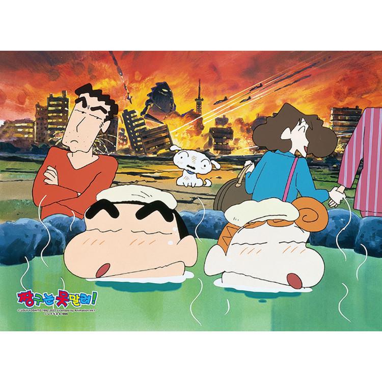 150-teiliges Puzzle – Crayon Shin-chan kann nicht aufhören, ein Bad in einer heißen Quelle zu nehmen, beliebtes koreanisches Puzzle