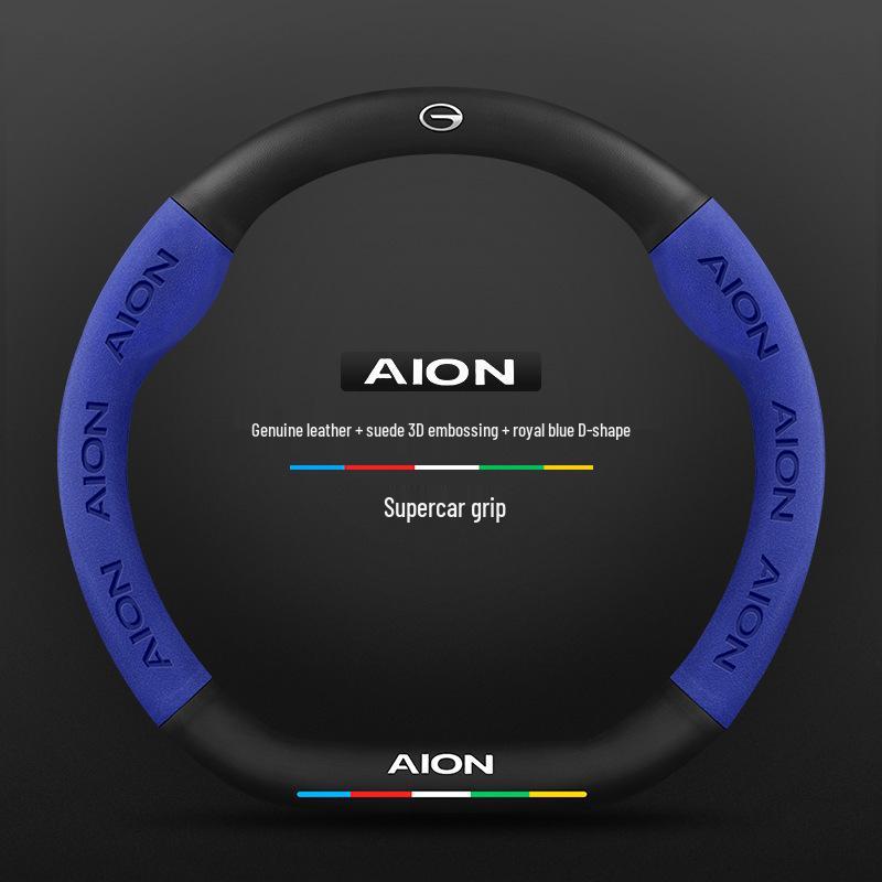 Suede Steering Wheel Cover for GAC AION V/Y/LX/GE3/Mei 580/Plus