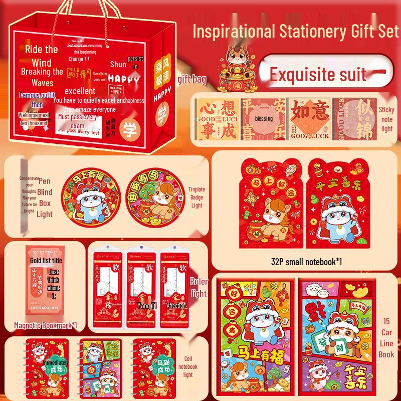Popular Motivational Stationery Set: Ride the Wind and Waves - Gift Bag with Blessing for Children, Ideal for New Year Gifts