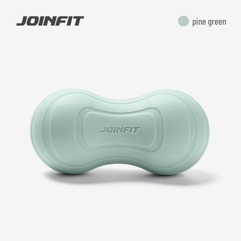 Jie Ying Fei Foot Fascia Massage Ball