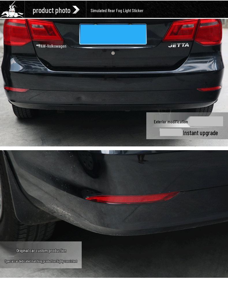 13-16 Volkswagen Jetta Santana Πλαίσιο Πίσω Φωτός Ομίχλης & Διακόσμηση Χείλους Ανακλαστήρα Προφυλακτήρα
