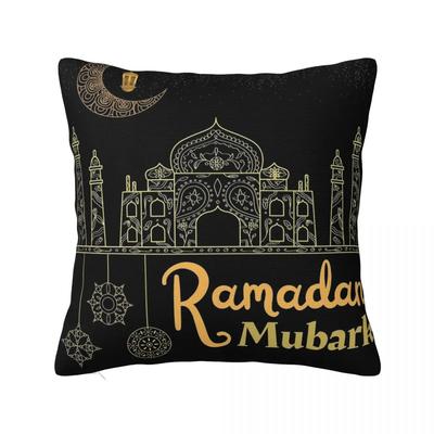 Eid Mubarak Ramadan Kareem Kissenbezug Bedruckter Polyester Kissenbezug Dekorative Wurfkissenhülle Zuhause Quadratisch 18''