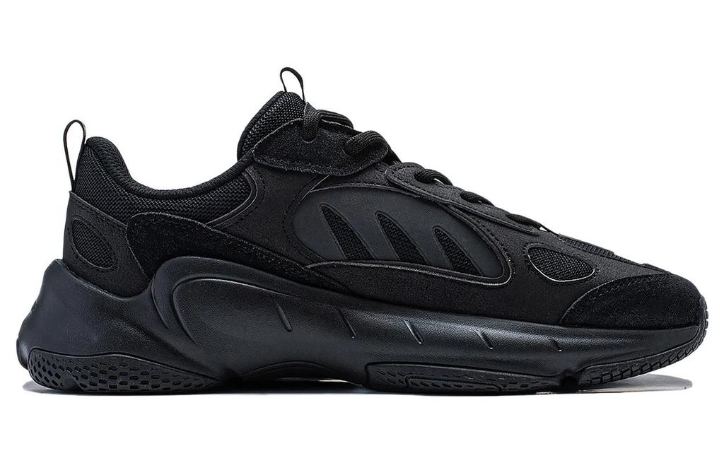 Li Ning Wing Style Low top Abrasion Resistant Casual Shoes Men's Black AGCT461-4
