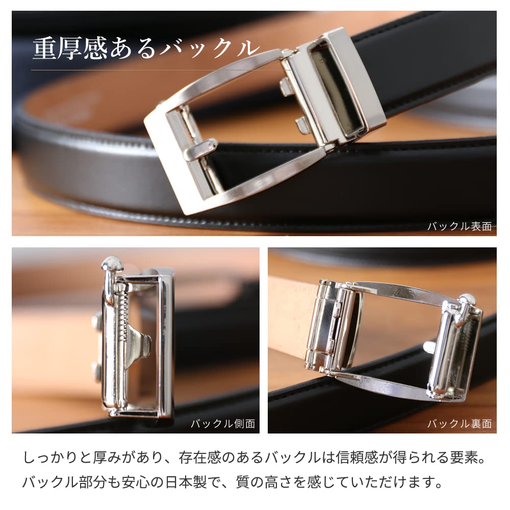 SmartBiz Business No Genuine Made In Stepless Innoshima Total 113cm Belt, Holes, Leather, Japan, Sliding, One-Touch, Leather, High-Performance, Gift,