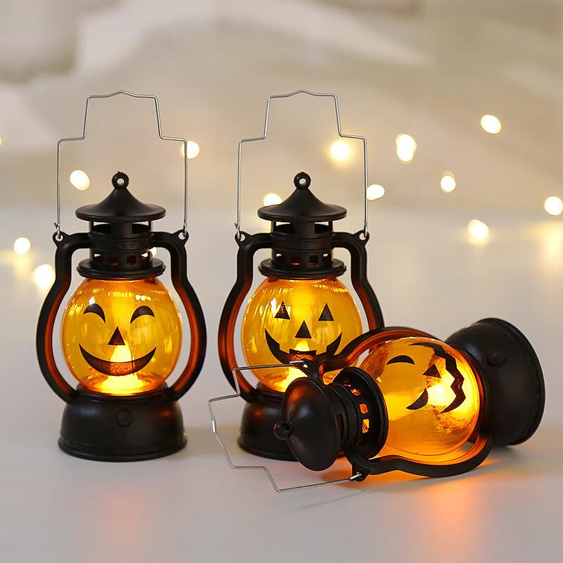 IYOVGOO Halloween LED Pumpkin Lantern