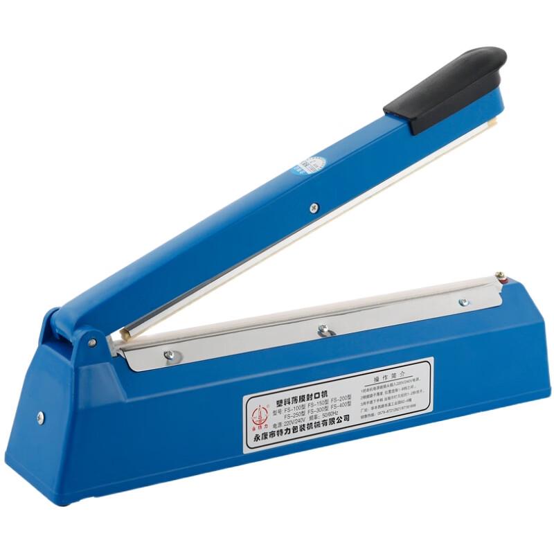 Hand-Press Sealing Machine