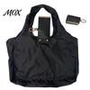 Compact Keychain Bags Foldable Nylon Shoulder Bag, Reusable Grocery Tote with Washable Produce Shopping Charm Pouch, Portable Commuter Bag for Weekend