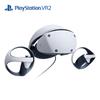 Sony PlayStation PS VR2 Headset