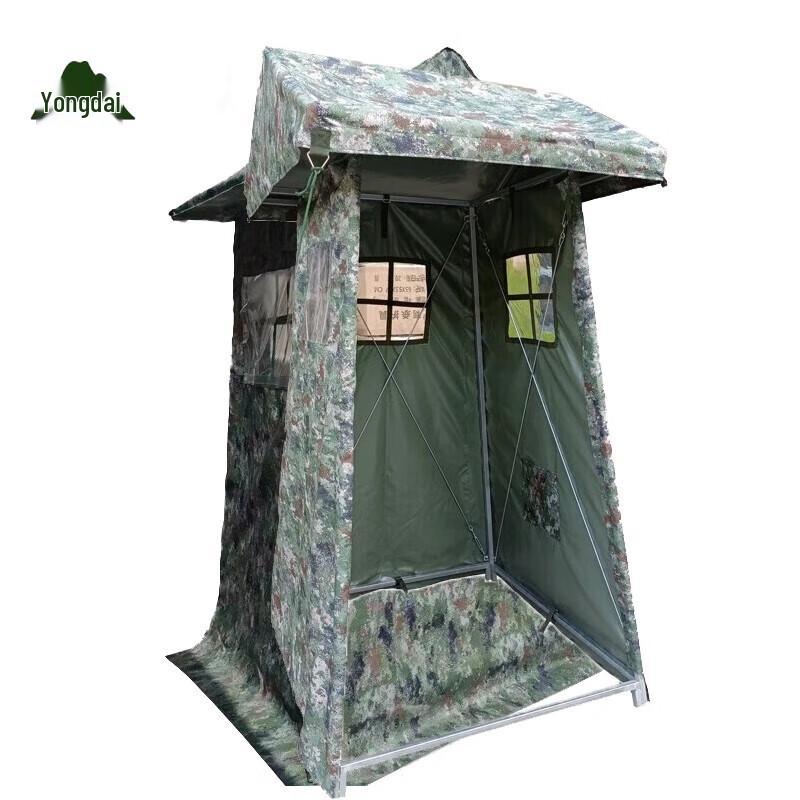 Starry Sky Observatory Tent