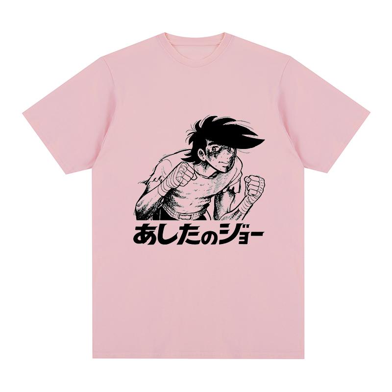 Ashita no Joe Japanese Anime t-shirt Hajime no Ippo Megalo Box Cotton Men T shirt New TEE TSHIRT Womens tops