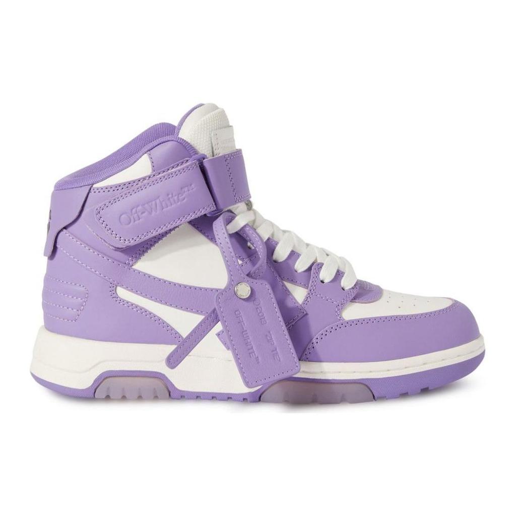 Off-White Out of Office Mid Purple White Women Sneakers OWIA275S23LEA0013701